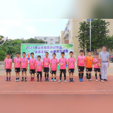 桂林市七星新力小学怎么样