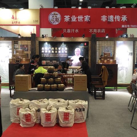 南宁国际会展中心？