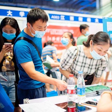 河南大学提前批录取的相关长尾关键词有哪些