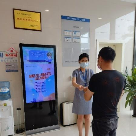 厦门市征信局在哪里