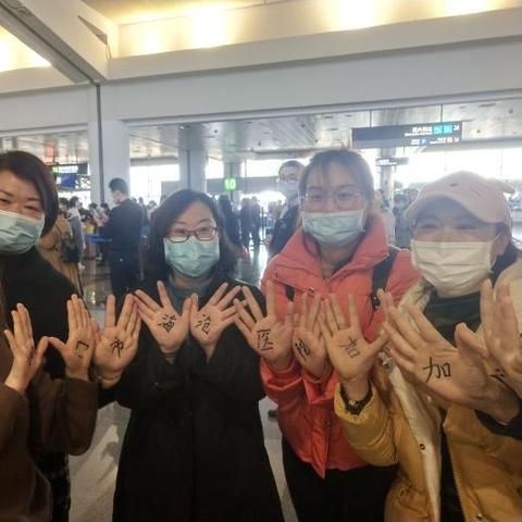 厦门市妇幼水平怎么样