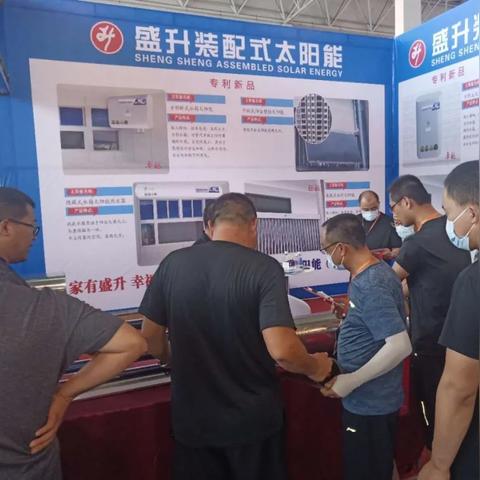 临沂市训练科研网的长尾关键词有哪些