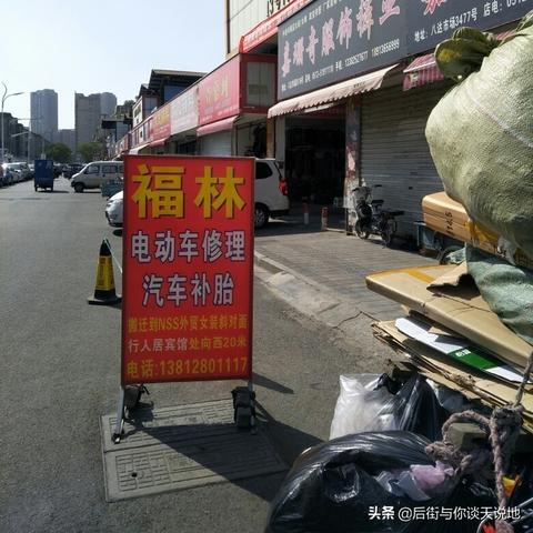 江苏省苏州市常熟市快递电话的长尾关键词有什么