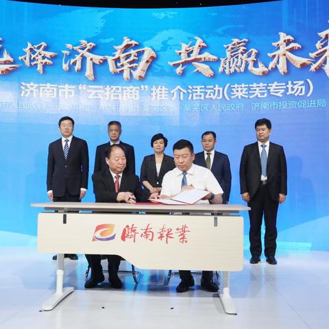 济南润滑油店相关长尾关键词有哪些