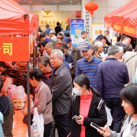 福建供销深度合作的相关长尾关键词有哪些