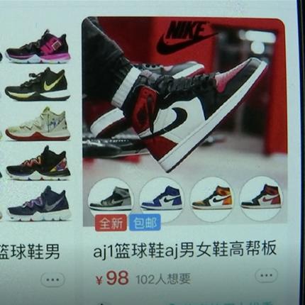 哈尔滨哪儿买鞋好相关长尾关键词有哪些