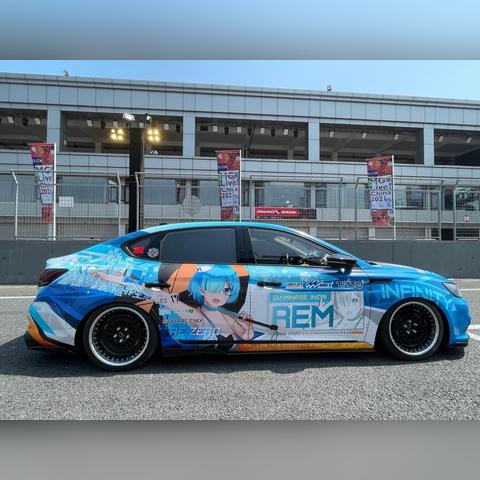 桂林名爵6贴膜渐变相关长尾关键词有哪些