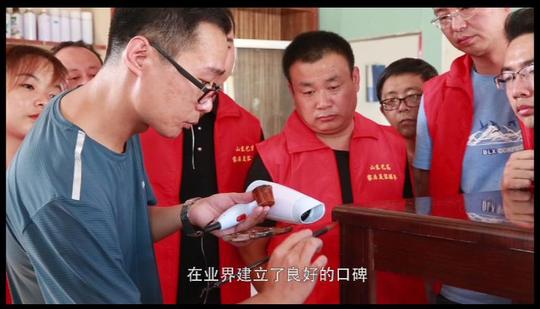 《商路论道》200期：专访山东艺高家居服务有限公司创始人高栩征