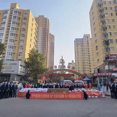 保定市有哪些知名企业