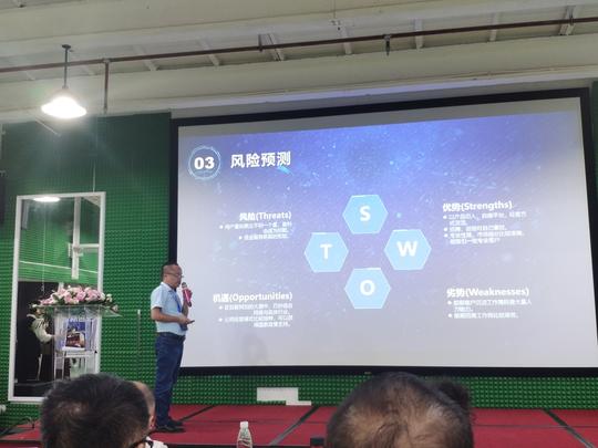 2019（首届）中国青年汽车行业创新创业大赛深圳赛区9.6开赛