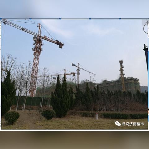 海信电视济南分公司相关长尾关键词有哪些