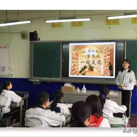 成都市哪里卖比较好的盐