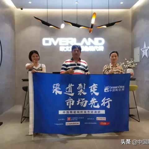 福建通用瓷砖价格的相关长尾关键词有哪些