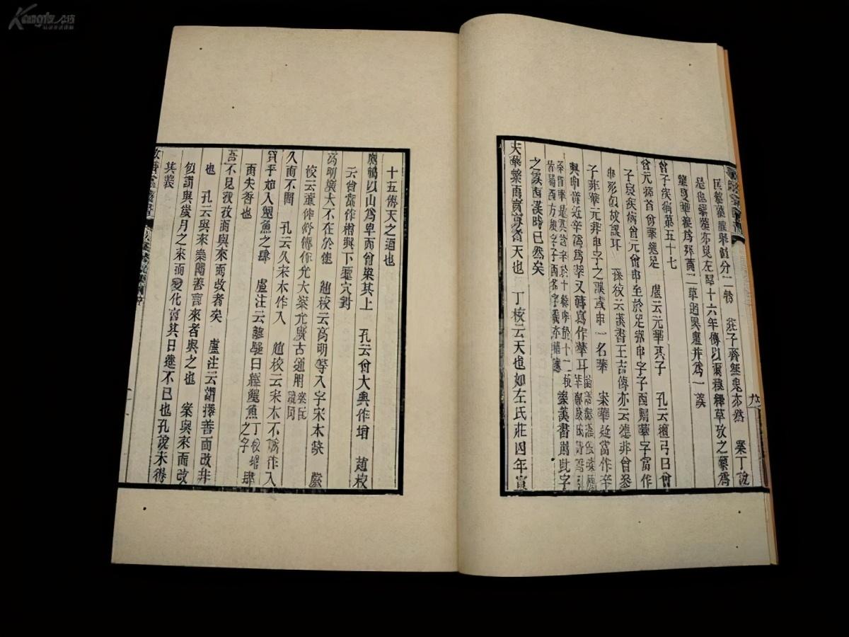 用宝宝起名女孩诗经怎么起(名字叫冉苒有什么意思)