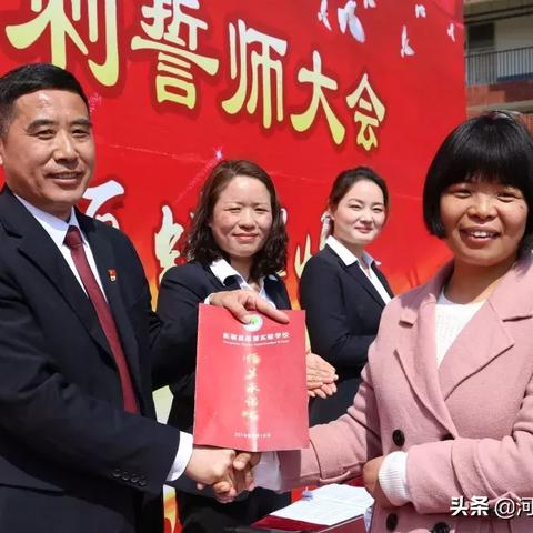 新蔡思源足球比赛的长尾关键词有什么