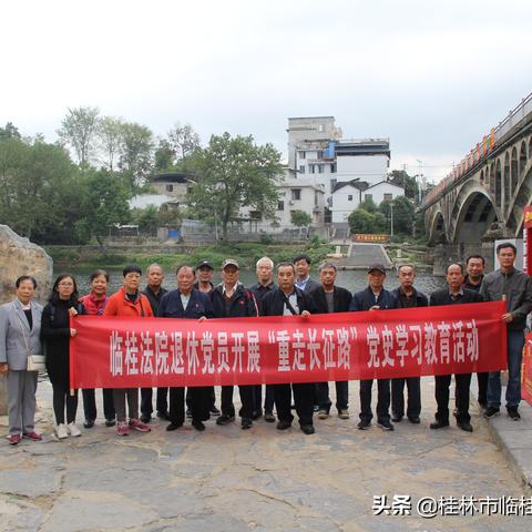 桂林市临桂路在哪里