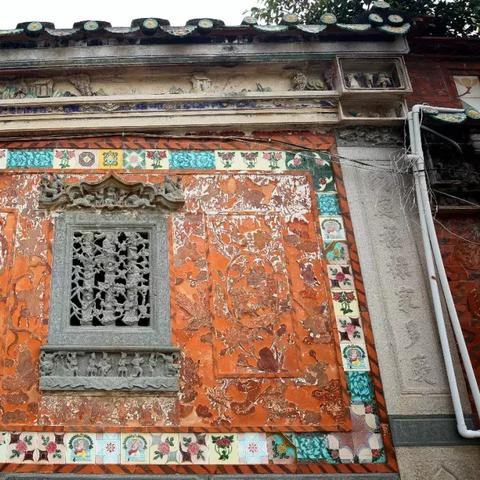 泉州市仿古地砖的长尾关键词有什么