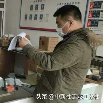 哈尔滨市比优特工作怎么样