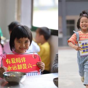 蜉蝣游戏（蜉蝣游戏，探索虚拟世界的微小奇迹）