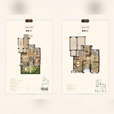 苏州市常熟市新房价的长尾关键词有哪些