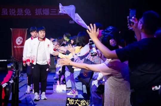 gkceo章杨：人人体育围绕kpl俱乐部布局电竞产业链的逻辑