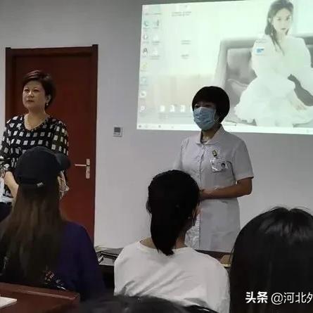 石家庄市第一医院价格的长尾关键词有什么