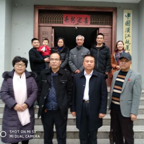 西安市怎么去汉中汉江边