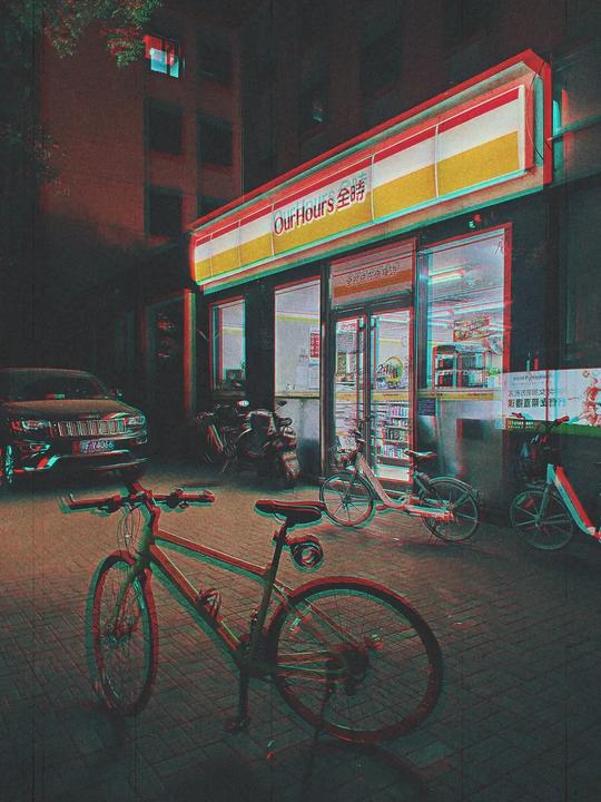 全时北京关闭，便利店是不是好生意