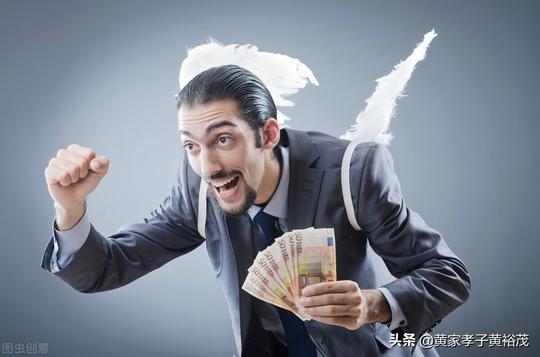 我有一项“稳赚不赔”的生意，老人都可以尝试，就是投资个人健康