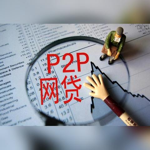 西安国淘汰相关长尾关键词有哪些