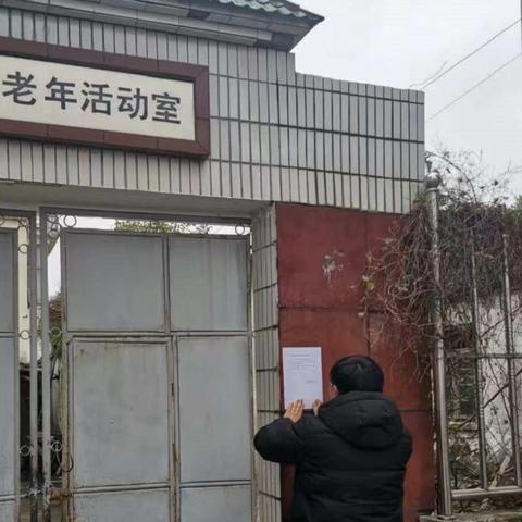 苏州市哪个区有疫情吗