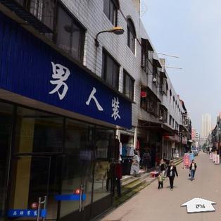 武汉市服装工厂哪个区多