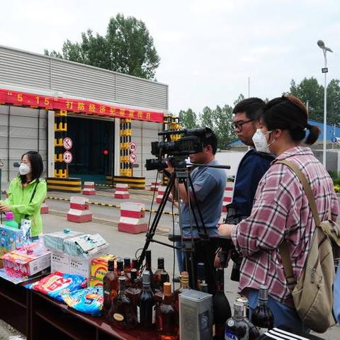 临沂市兰山区日化厂的长尾关键词有什么