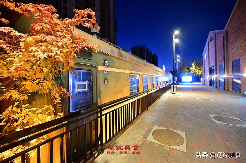 沈阳晚上吃什么美食（现在沈阳适合晚上约会的餐厅哪家好啊）