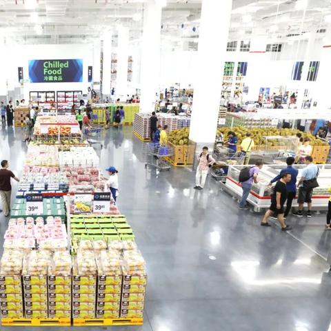 山姆在宁波市代表什么
