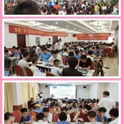 济南市行政级别有哪些