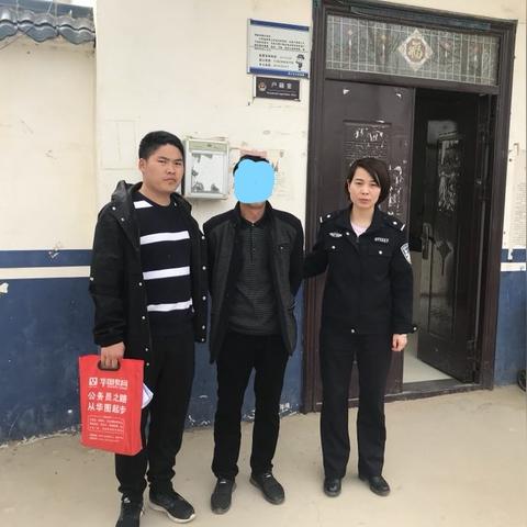 周口市太康县板桥镇的邮政编码是多少啊？