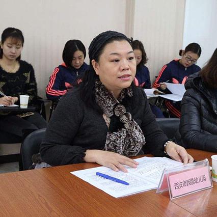西安市雁塔区杜城街办管辖范围？