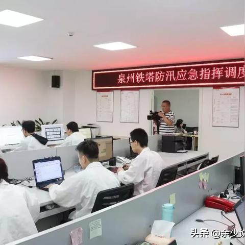 泉州市为何没地铁了的长尾关键词有哪些