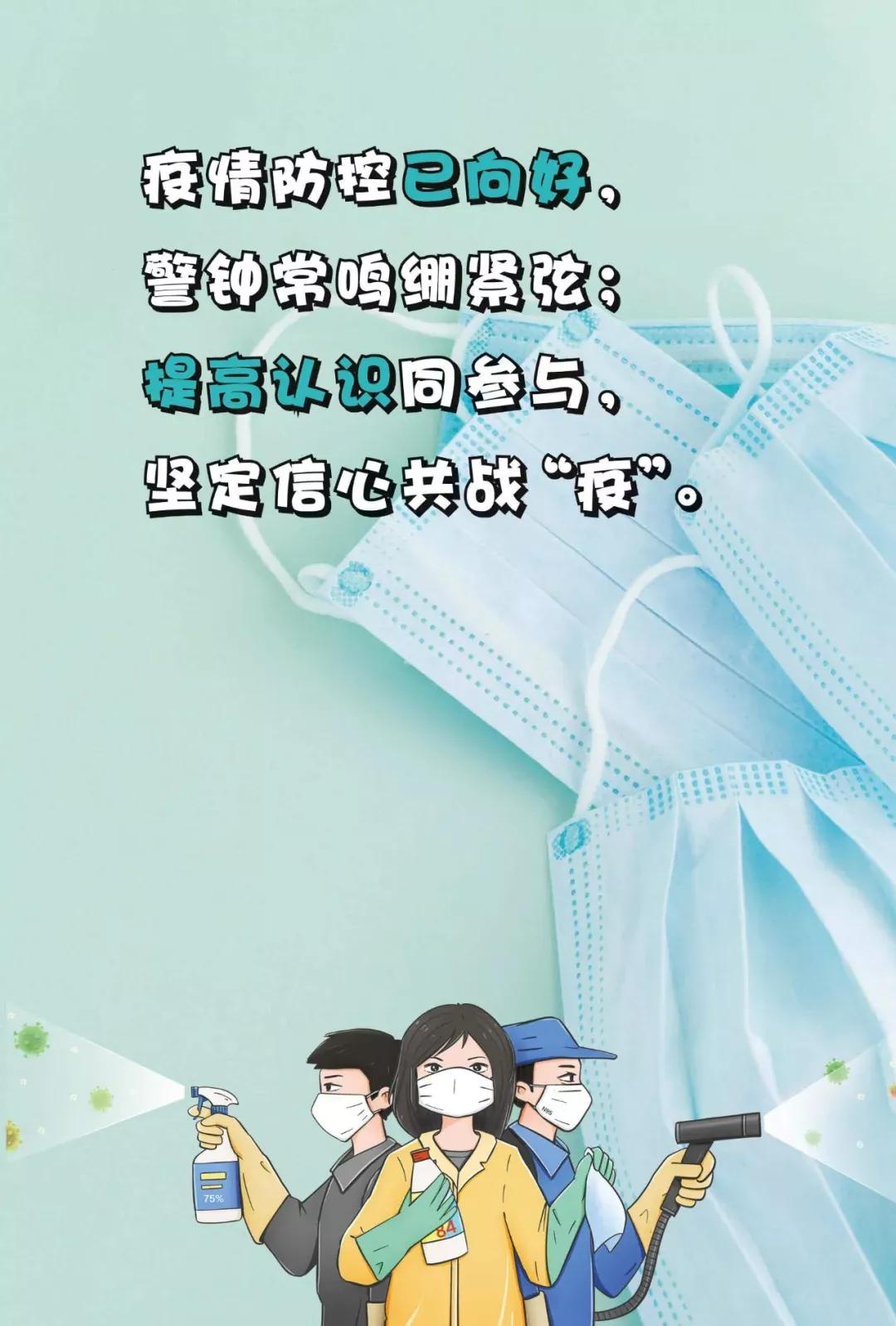 大连疫情源头终于找到了
 （大连 疫情源头）