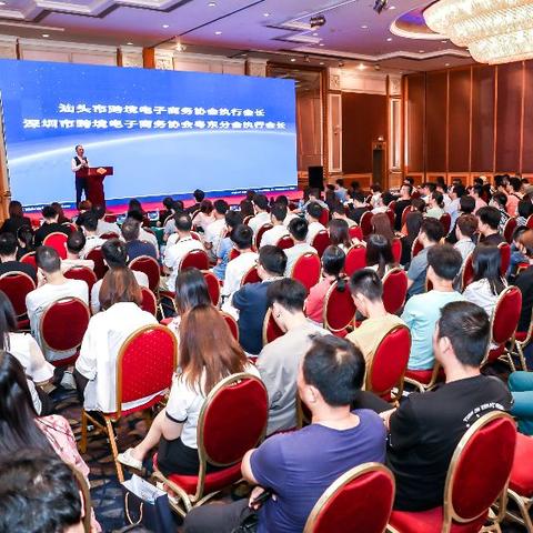 跨境支付行业出海的相关长尾关键词有什么