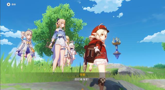 原神怎么获得惊吓丝球（原神钓鱼鱼吓跑了多久能回来）