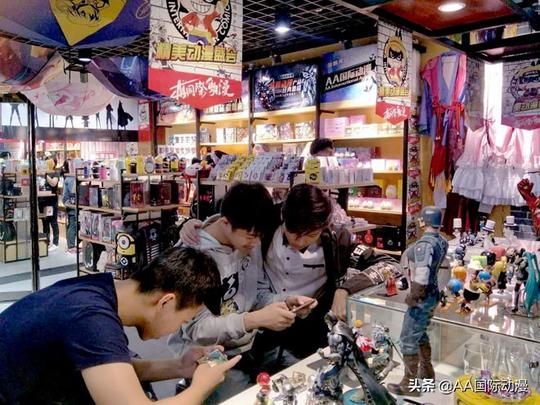 创业开动漫店有什么注意事项？