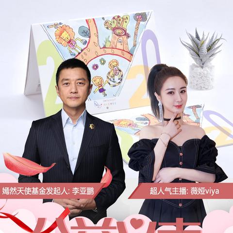 王菲大连演唱会志愿者的相关长尾关键词有哪些