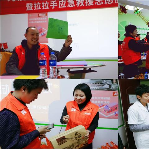 沈阳货拉拉怎么样相关长尾关键词有哪些