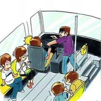 温州市乐清市车祸的长尾关键词有哪些