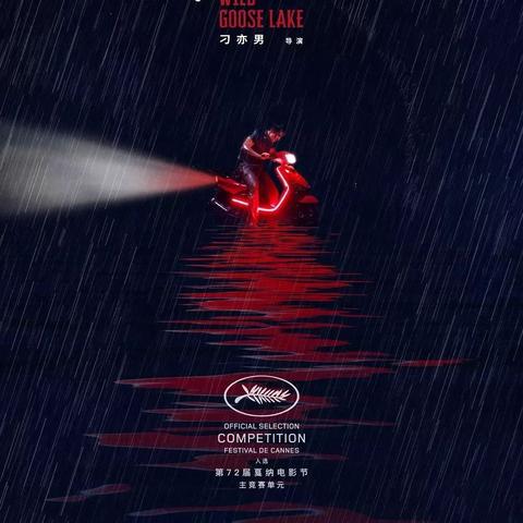 武汉市溜达的地方叫什么