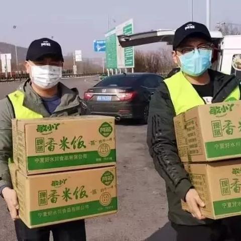 沈阳返岗政策相关长尾关键词有哪些