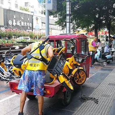 在桂林有没有摩拜单车相关长尾关键词有哪些