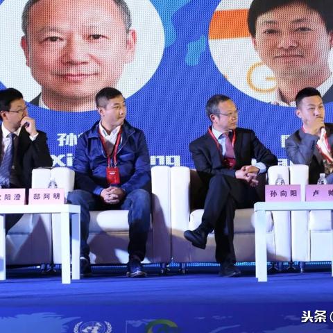跨境电商个人税收是多少